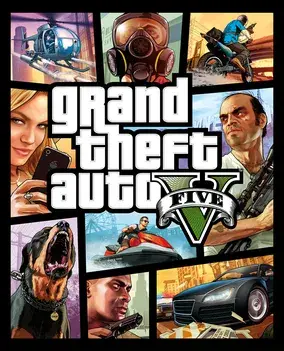 جي تي أي 5